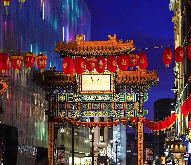 Chinatown Entrance at Wardour Street.